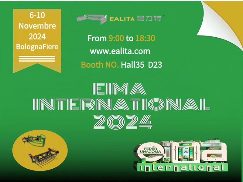 Машина EALITA с EIMA International 2024