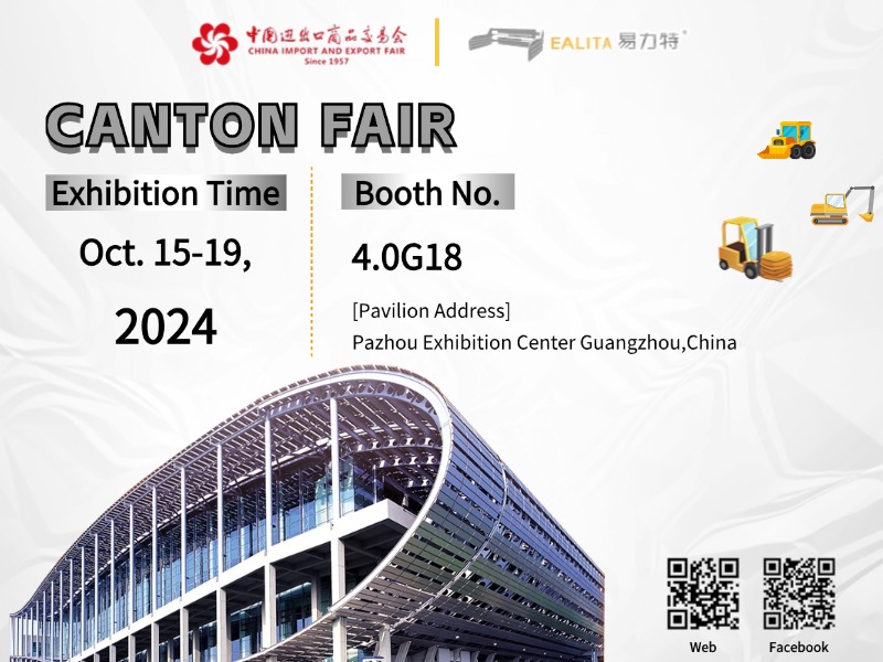 Countdown 1 day! -136th Canton Fair